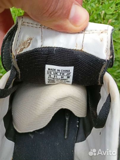 Футбольные бутсы adidas