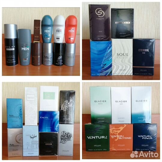 Мужская т/вода Орифлэйм