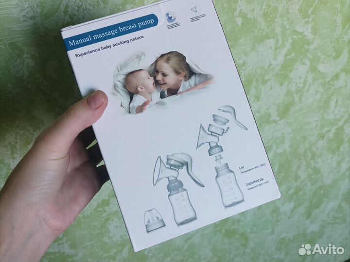 Молокоотсос ручной новый