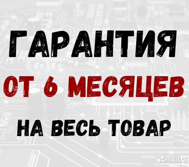 Для дома Core i5-2500 / 8GB / SSD 256GB / Win10