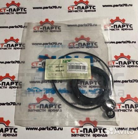 Ремкомплект редуктор 6нк 4471487