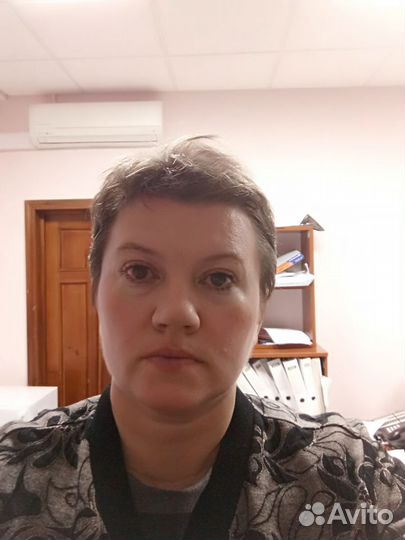 Главный бухгалтер