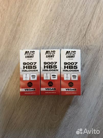 Автолампы HB5 9007