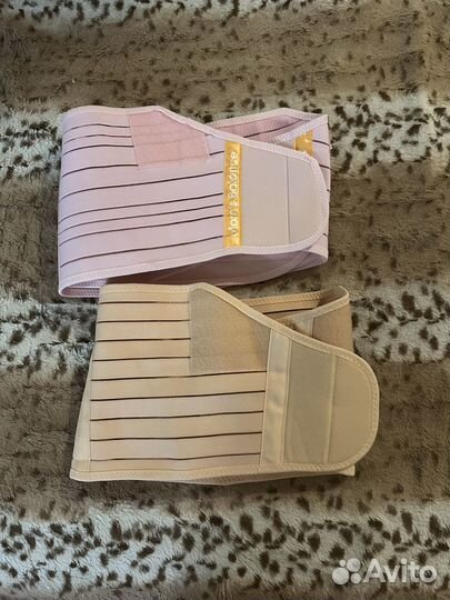 Бандаж для беременных