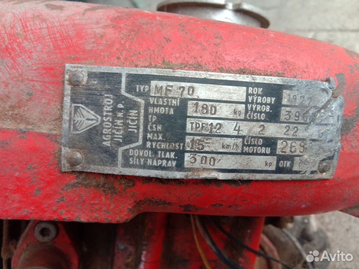 Мотоблоки и культиваторы бу