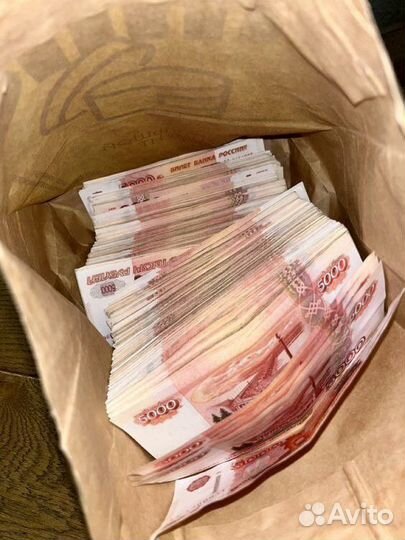 Привлeчение инвecтиции в бизнес предприниматeлям