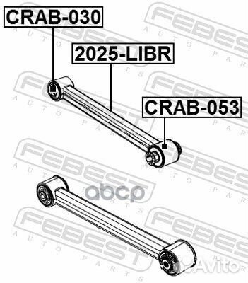 Тяга задн продольная jeep grand cherokee III 20