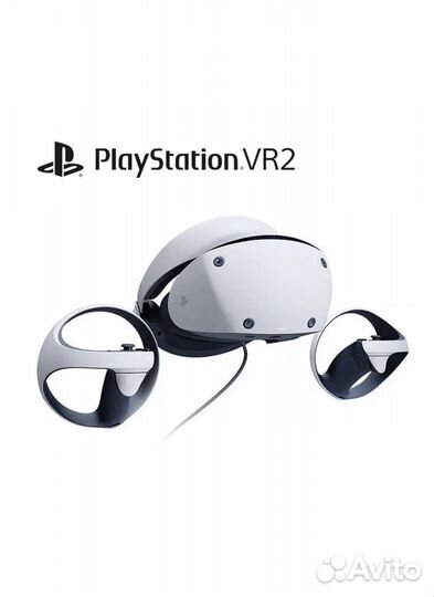 PlayStation VR 2