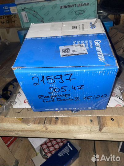 Генератор Ford Focus 1.8-2.0 C-Max 1.6