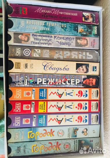 1200 VHS, коллекция всех жанров и 18+, список