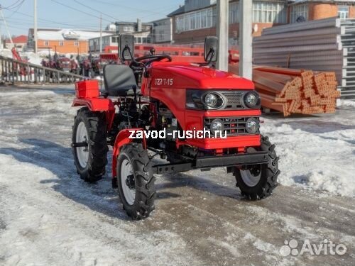 Минитрактор Русич TZR Т-15