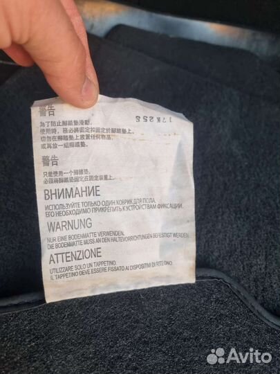 Автомобильные коврики мазда cx5