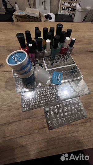 Набор для стемпинга