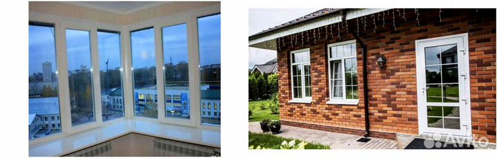 Пластиковые окна