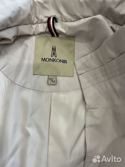 Плащ женский