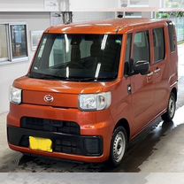 Daihatsu Hijet Caddie 0.7 CVT, 2016, 43 000 км, с пробегом, цена 600 000 руб.