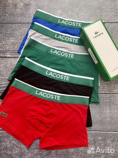 Трусы мужские боксеры lacoste