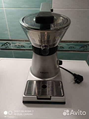 Соковыжималка для цитрусовых crups ZX-700