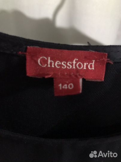 Сарафан школьный