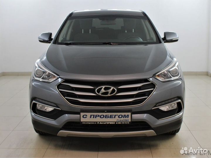 Hyundai Santa Fe 2.4 AT, 2017, 183 553 км