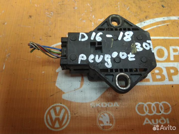 Датчик ускорения Peugeot 307 (2001-2007)