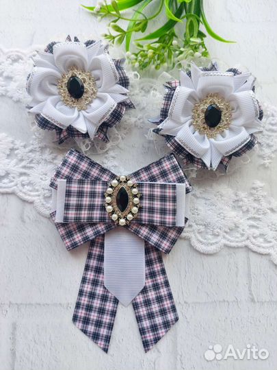 Школьный комплект