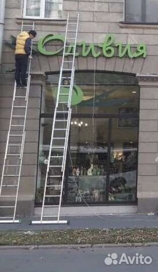 Монтаж наружной рекламы Ozon