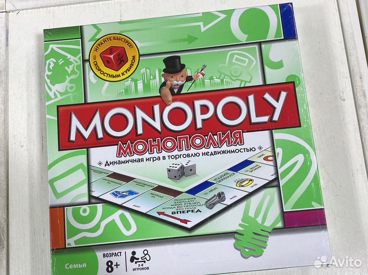 Монополия + скоростной кубик