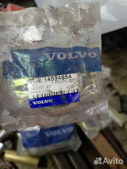 Ремкомплект для гидроцилиндров