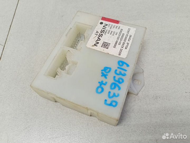 Блок управления Инфинити