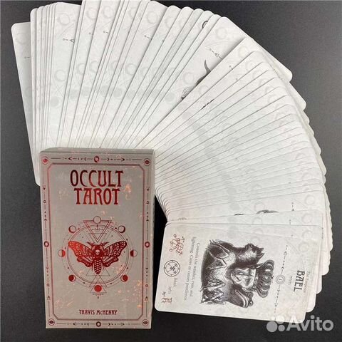 Карты Таро Occult Tarot новые