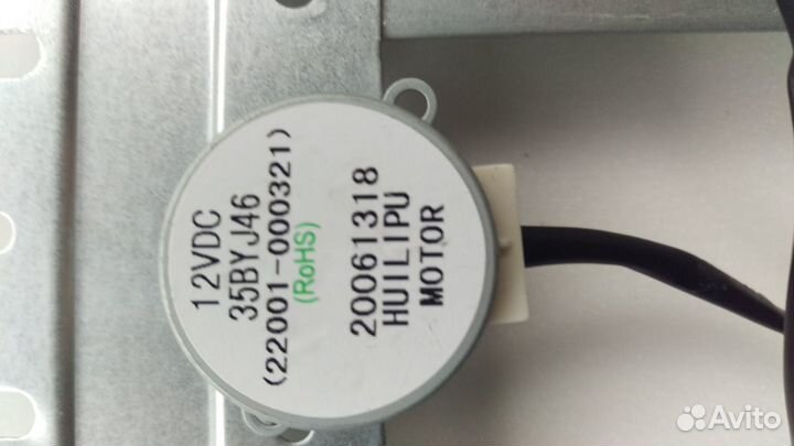 35byj46 кондиционер Step мотор