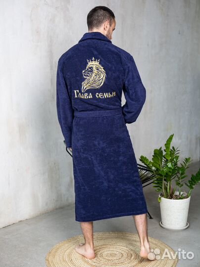 Халат с надписью