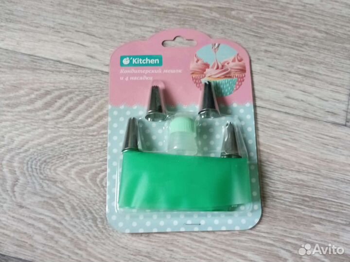 Кондитерский мешок с насадками