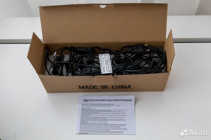 Ретро гирлянда, светодиодная, уличная (7 метров)