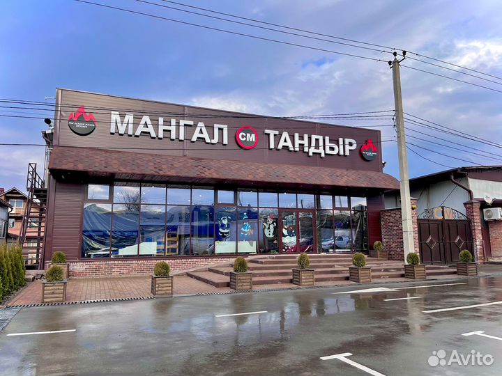 Продавец в Мясной магазин