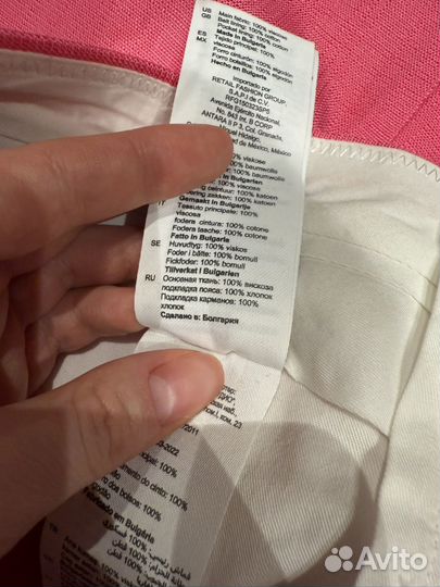 Шорты sandro, 38 размер