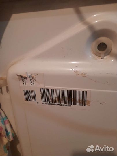 Стиральная машина бу, стиральная машина занусси