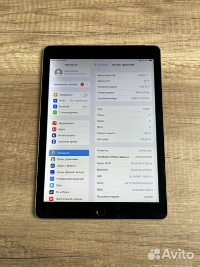 iPad Air 2 64 гб+SIM карта Ростест