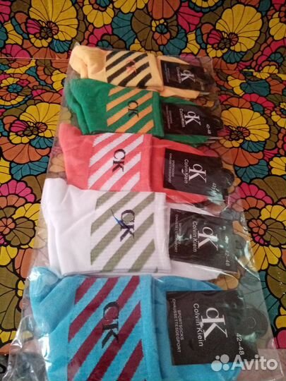 Носки мужские