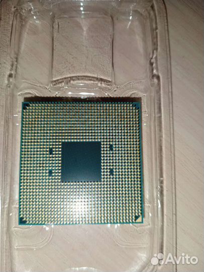 Amd ryzen 5 1400