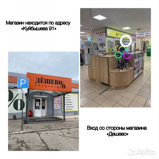 Чехол силиконовый Samsung S10Lite