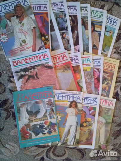 Вязание. Журналы