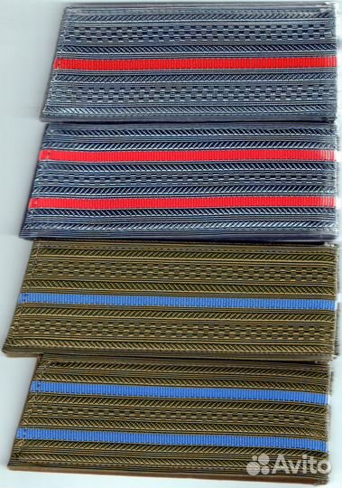 Погоны СССР