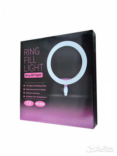 Кольцевая лампа 26 см