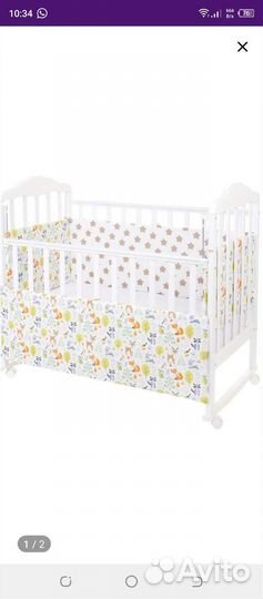 Кокон, Бортики в детскую кроватку