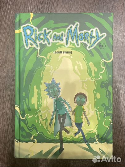 Комиксы рик и морти