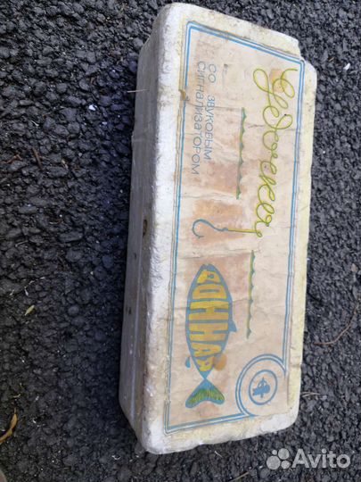 Палатка зонт подсачек