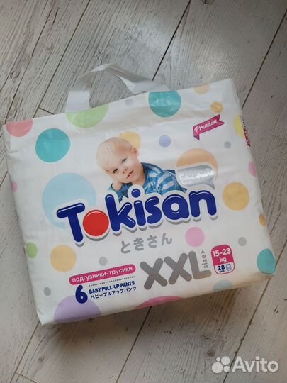 Подгузники трусики 6 Tokisan