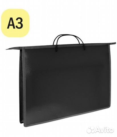 Папка А3